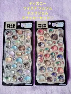 ディズニー♡ツイステ ツムツム チェリジェム ステッカーセット | Mercari