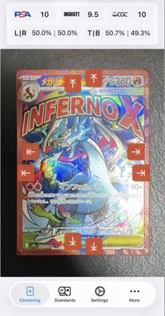 メガリザードンXex MA MEGA ハイクラスパック MEGAドリームex …