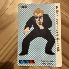 2026年最新】1988 ドラゴンボールの人気アイテム - メルカリ