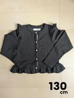 Catherine Cottage カーディガン 130cm