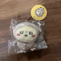 ちいかわ　パジャマパーティーなぷちミニマスコット　ラッコ　④