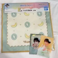 FRUITS ZIPPER 1番くじ　櫻井優衣