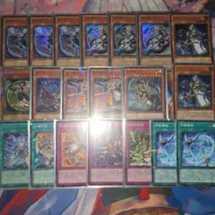 遊戯王 烙印ドラゴンメイド 55枚 構築済みデッキ EXデッキ付き ②