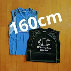キッズ　Champion タンク トップ 2枚セット　160cmのサムネイル