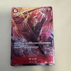 2026年最新】優勝プロモの人気アイテム - メルカリ