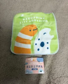 Item thumbnail for item e0f98aaa-91f3-4a73-87c0-e41845fc7a3d