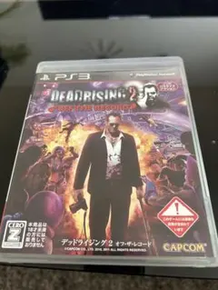 PS3ソフト デッドライジング2:オフ・ザ・レコード