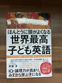 Item thumbnail for item e261d392-781e-4d7b-8939-14d52e7512a1