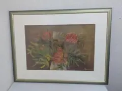 2026年最新】彼岸花 絵画の人気アイテム - メルカリ