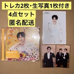 M!LK LOVE ENIGNE 吉田仁人盤 CD トレカ 生写真 세트