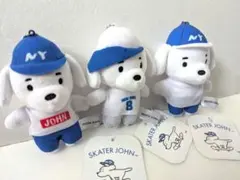 スケータージョン マスコットぬいぐるみ 全3種コンプセット