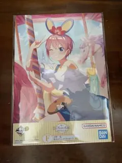 一番くじ 映画 五等分の花嫁 ～夢のひととき～ F賞 中野一花