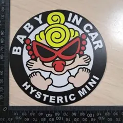 [匿名発送] 2.ヒスミニ　baby in car 磁石タイプ　ステッカー