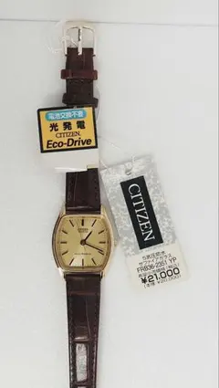 新品未使用　CITIZEN 腕時計 シチズン エコドライブ　本体のみのサムネイル