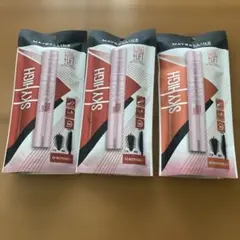 MAYBELLINE SKY HIGH マスカラ 3本セット