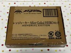 フレーバーズ ソフビ ダークフレーバー バックアゲイン 黎明館 限定 未