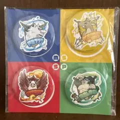 Item thumbnail for item b860b8fc-0202-467c-920e-3f1e4ad0808f