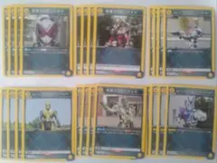 UNION ARENA　ユニアリ 仮面ライダー 黄色　まとめ売り