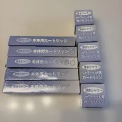 2026年最新】素粒水 カートリッジ キッチンの人気アイテム - メルカリ