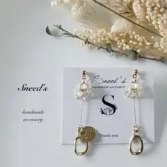 ▪ゴールドデザインフープ×ファルファーレビーズ×メタルチャームピアス／イヤリング