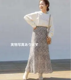 フーズフーチコ