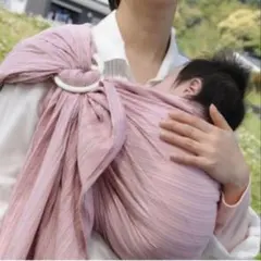 スリングキュットミー　ピンクのサムネイル