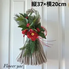 Item thumbnail for item 1dfdeb70-d53d-471a-b9b1-a8c55c797701