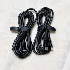 ケーブル 黒色 Type-C 2m 2本入 充電ケーブル