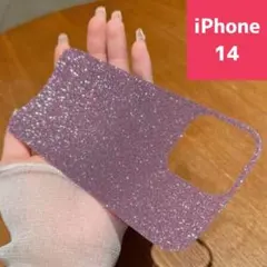 iPhone14 インナーシート お洒落 キラキラ 可愛い ラメ 人気 ピンク