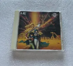 PCエンジン エフェラ＆ジリオラ ジ・エンブレム フロム ダークネス