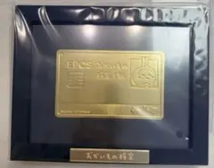 ハローキティ 純金カード 純金名刺 激レア 33rd Anniversary - メルカリ