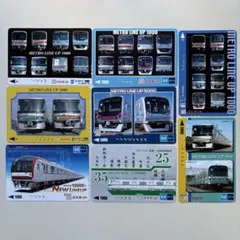 東京メトロ パスネット SFメトロカード 鉄道グッズ 8枚セット