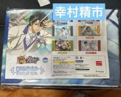 2025年最新】幸村精市 タオルの人気アイテム - メルカリ