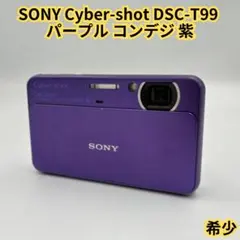 2026年最新】DSC-T99の人気アイテム - メルカリ