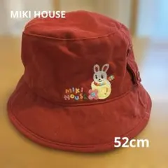 MIKI HOUSE ベビー帽子 52cm