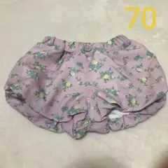 ベビー　女の子　花柄 ショートパンツ キュロット　かぼちゃパンツ70