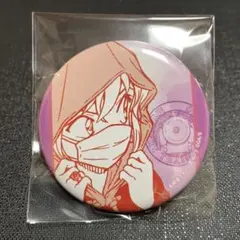 名探偵コナン 公式アプリ 缶バッジ ミステリートレインシリーズ【灰原哀】