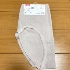 アツギ 綿100% カジュアルショーツ Mサイズ 2枚組