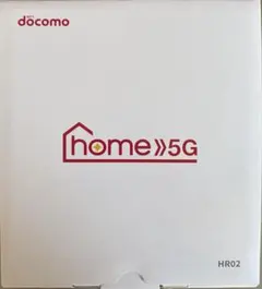 NTTドコモSHARP home5G HR02ダークグレー