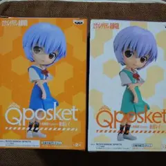 【送料込み】qposket フィギュア エヴァンゲリオン 綾波レイ 2種セット