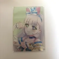 プリキュアウエハース キュアニャミー HR