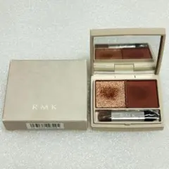 RMK スプリングブレイズデュオアイシャドウ　02 ローファイア