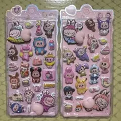 ラブブお尻ぷにぷにシール　ぷっくりシール　2枚セット