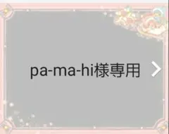 Item thumbnail for item 7280b822-630c-453e-af66-5816025820e0