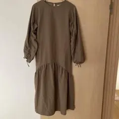 Item thumbnail for item 83f593e6-b238-4fc6-af14-013438f9ab08