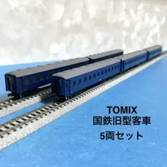 2026年最新】旧型客車 nゲージの人気アイテム - メルカリ