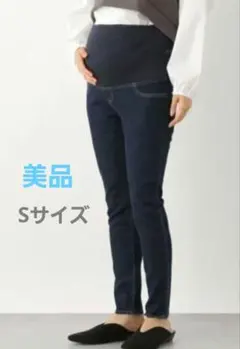 LEPSIM　レプシィム　マタニティデニム　マタニティパンツ　Sサイズ