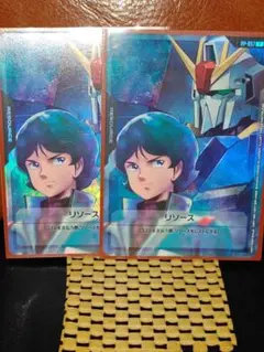 ガンダムカードゲーム ゼクス リソース - メルカリ