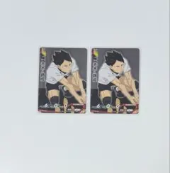 ハイキュー!! バボカ!! BREAK 2枚（赤木路成）
