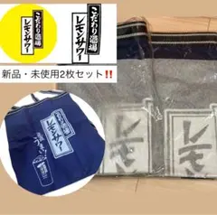 Item thumbnail for item 63685239-a626-4409-8bf8-fd46b591700f